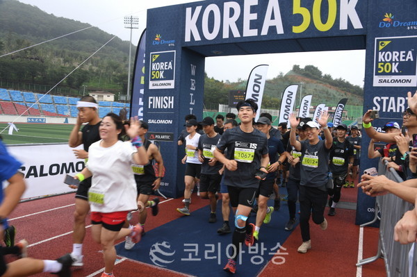 제8회 동두천 KOREA 50K 국제 트레일러닝 대회 성황리 개최[사진=동두천시 제공]