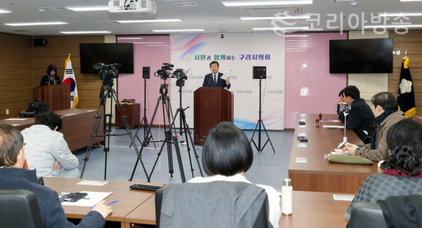 "구리시의회 권봉수 의장, 2024년 1월 1차 의정 브리핑 개최[사진=구리시의회 제공]